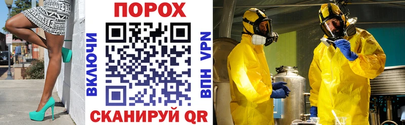 Amphetamine 97% Терек