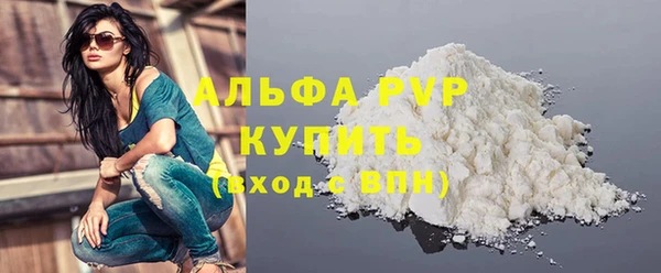 наркотики Нефтегорск