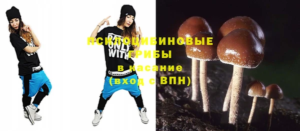 наркотики Нефтегорск