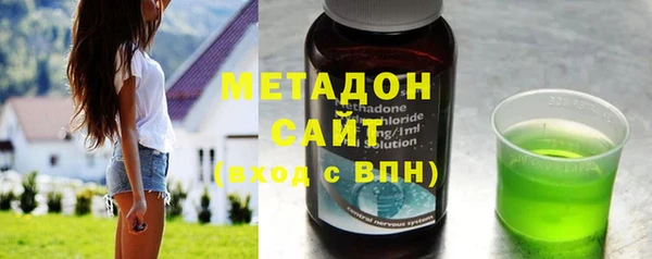 mdpv Абдулино