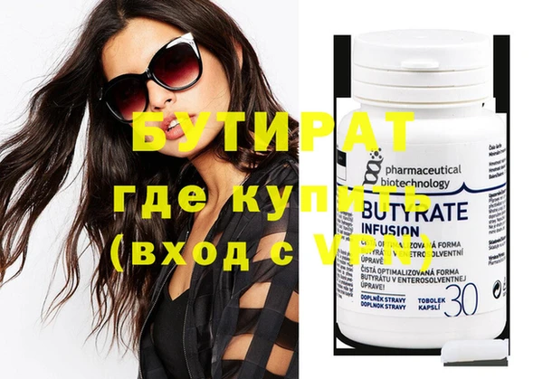 индика Нея