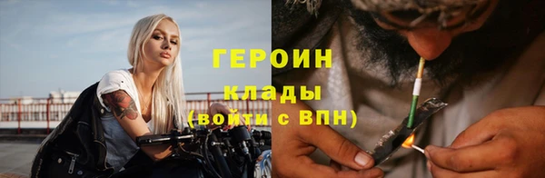 индика Нея