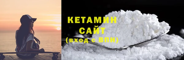 индика Нея