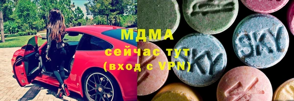 наркотики Нефтегорск