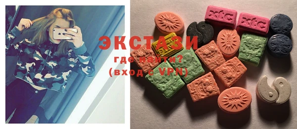 индика Нея