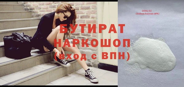 дживик Иннополис